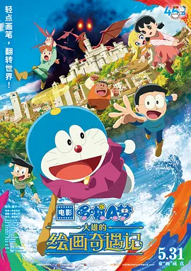 在线 精品 国产